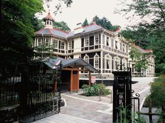 旧 三笠ホテル（重要文化財）